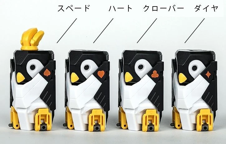 52Toys: Beastbox - (BB-08) ICEQUBE -标准版 3 52Toys: Beastbox - (BB-08) ICEQUBE -标准版