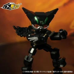 52Toys: Megabox - (MB-06) GETTER ROBOT Black Getter