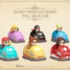 Beast Kingdom: Disney Princess Pull Back Car Series Set