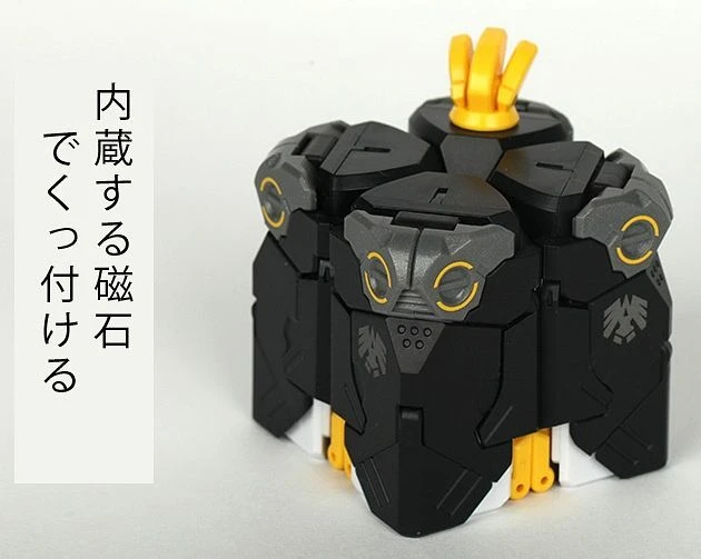 52Toys: Beastbox - (BB-08) ICEQUBE -标准版 4 52Toys: Beastbox - (BB-08) ICEQUBE -标准版