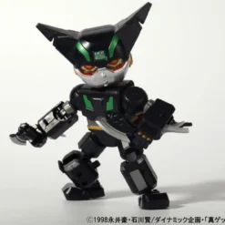 52Toys: Megabox - (MB-06) GETTER ROBOT Black Getter