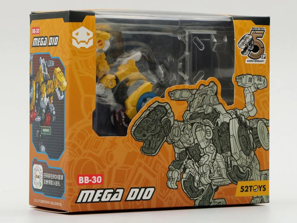 52Toys: Beastbox - (BB-30) MEGADIO 超能狄奥 7 52Toys: Beastbox - (BB-30) MEGADIO 超能狄奥