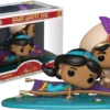 FUNKO POP! Disney : Movie Moments - Aladdin - Magic Carpet Ride