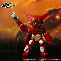52Toys: Megabox - (MB-05) GETTER ROBOT Getter One