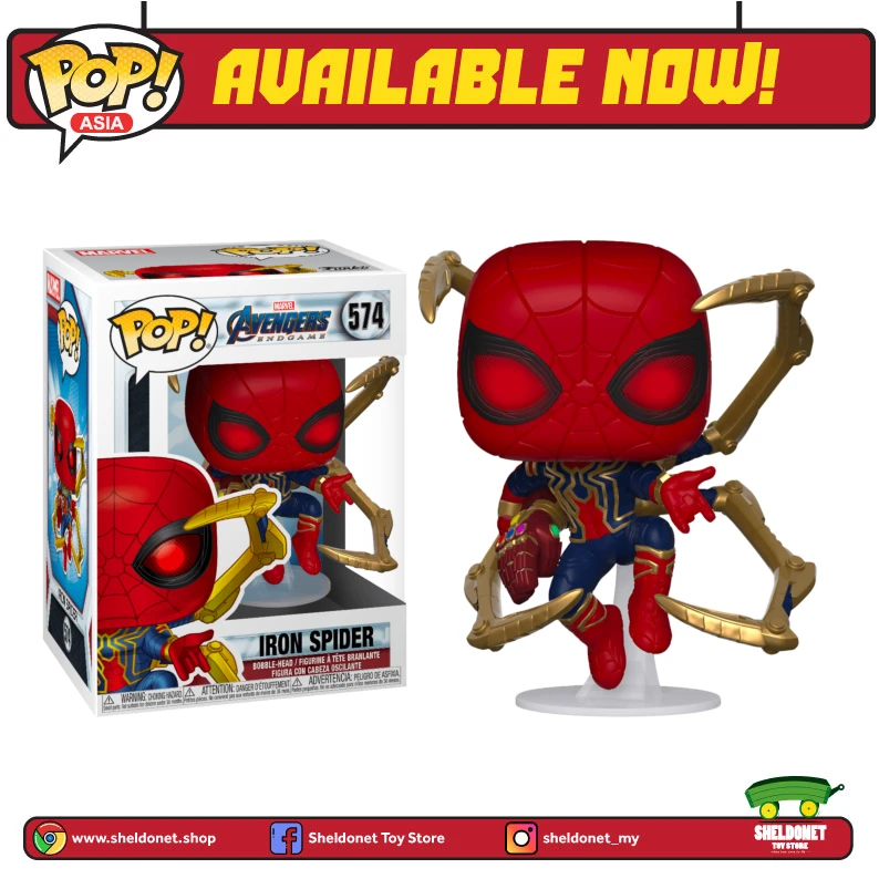 FUNKO Pop! Marvel: Avengers: End Game - Iron Spider With Nano Gauntlet 3 FUNKO Pop! Marvel: Avengers: End Game - Iron Spider With Nano Gauntlet