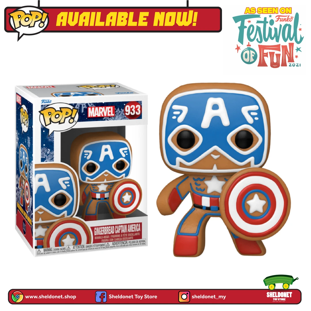 FUNKO Pop! Marvel: Holiday - Captain America (Gingerbread Man) 3 FUNKO Pop! Marvel: Holiday - Captain America (Gingerbread Man)