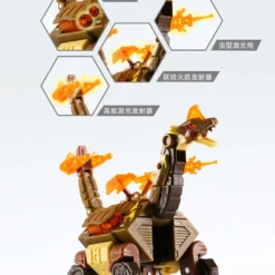 52Toys: Beastbox - (BB-22TH) THUNDERHOOF -雷蹄