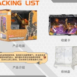 52Toys: Beastbox - (BB-22TH) THUNDERHOOF -雷蹄