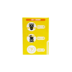 52TOYS: LUOXIAOHEI Afternoon Tea Hanger (6+1)