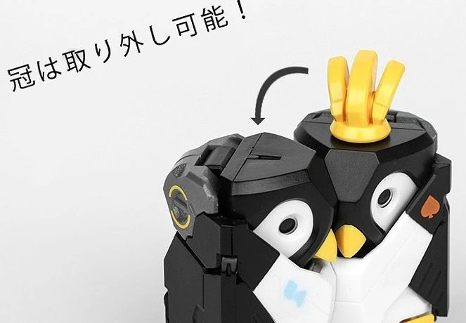 52Toys: Beastbox - (BB-08) ICEQUBE -标准版 11 52Toys: Beastbox - (BB-08) ICEQUBE -标准版