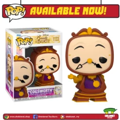 FUNKO Pop! Disney: Beauty And The Beast - Cogsworth