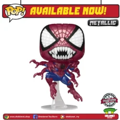 FUNKO Pop! Marvel: Doppelganger Spider-man (Metallic) [Exclusive]