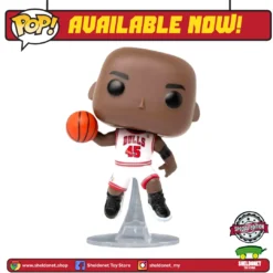 FUNKO POP NBA: Bulls - Michael Jordan (1995 Playoffs) [Exclusive]