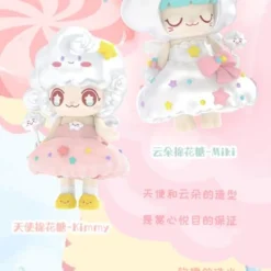 52TOYS: Kimmy & Miki Candy Land (6+2) 11 52TOYS: Kimmy & Miki Candy Land (6+2)