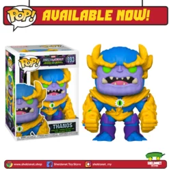 FUNKO Pop! Marvel: Marvel Mech: Monster Hunters - Thanos