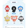 52TOYS: Hello Baby Sea (Blind Box)