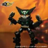 52Toys: Megabox - (MB-06) GETTER ROBOT Black Getter