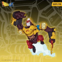 52Toys: Beastbox - (BB-03MK) MONKEY KING 行者乔乔
