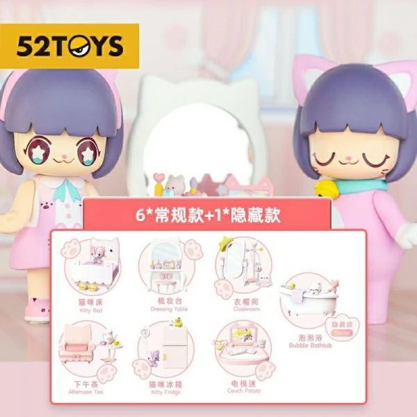 52TOYS: Kimmy & Miki - Life 3 52TOYS: Kimmy & Miki - Life