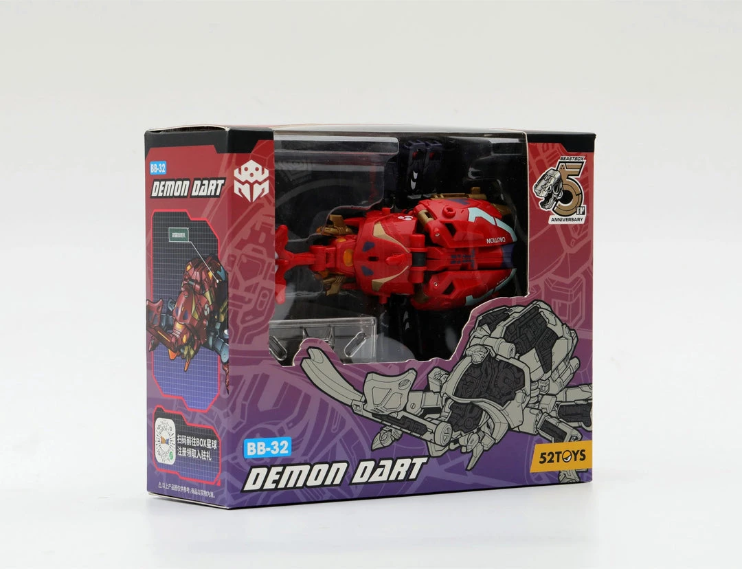 52Toys: Beastbox - (BB-32) DEMON DART 魔镖 4 52Toys: Beastbox - (BB-32) DEMON DART 魔镖