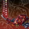 52Toys: Beastbox - (BB-32) DEMON DART 魔镖 1 52Toys: Beastbox - (BB-32) DEMON DART 魔镖
