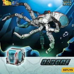 52Toys: Beastbox - (BB-44) OLDONE 旧世者