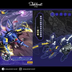 52Toys: Beastbox - BB-36 (Nightcrawler)