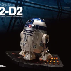 Beast Kingdom: EA-015 STAR WARS EP V R2-D2
