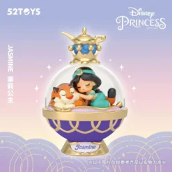52TOYS: DISNEY PRINCESS Crystal Balls - Jasmine 迪士尼公主系列水晶球-茉莉公主（明盒）