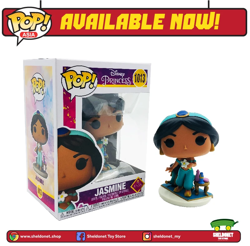 FUNKO Pop! Disney: Ultimate Princess - Jasmine 3 FUNKO Pop! Disney: Ultimate Princess - Jasmine