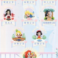 52TOYS: DISNEY PRINCESS Vacations 迪士尼公主悠闲假日 8款+1款（8+1secret）