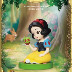 Beast Kingdom: MEA-016 Disney Princess Snow White