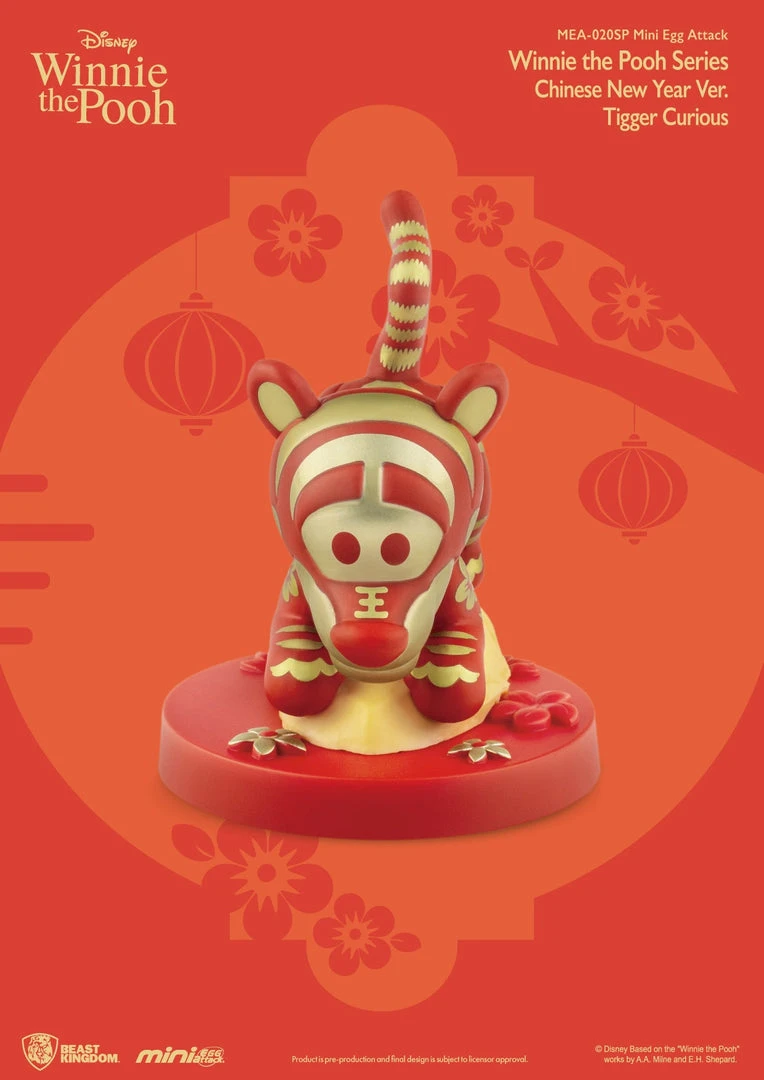 Beast Kingdom: Winnie The Pooh Series - Chinese New Year Version Mini Egg Attack Figure 9 Beast Kingdom: Winnie The Pooh Series - Chinese New Year Version Mini Egg Attack Figure
