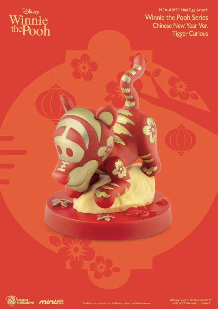 Beast Kingdom: Winnie The Pooh Series - Chinese New Year Version Mini Egg Attack Figure 8 Beast Kingdom: Winnie The Pooh Series - Chinese New Year Version Mini Egg Attack Figure