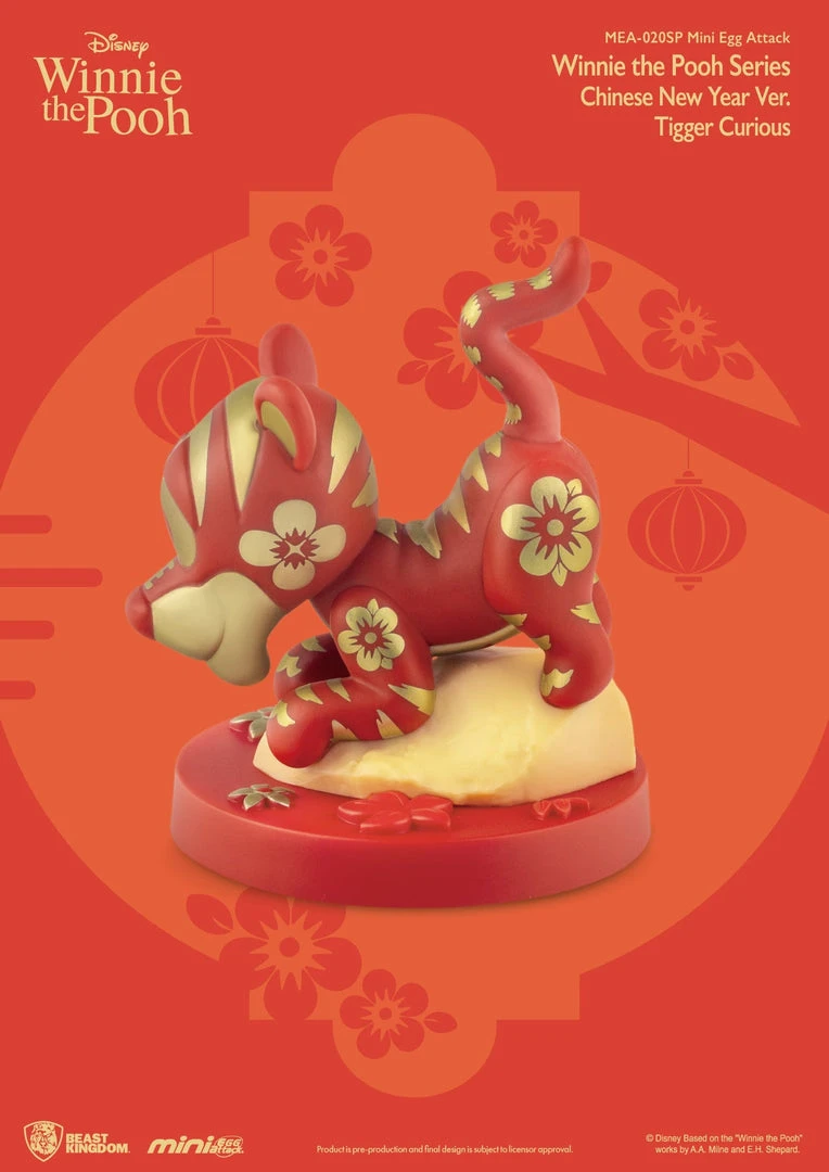Beast Kingdom: Winnie The Pooh Series - Chinese New Year Version Mini Egg Attack Figure 7 Beast Kingdom: Winnie The Pooh Series - Chinese New Year Version Mini Egg Attack Figure