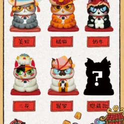 52TOYS: Lucky Cat (Blind Box)