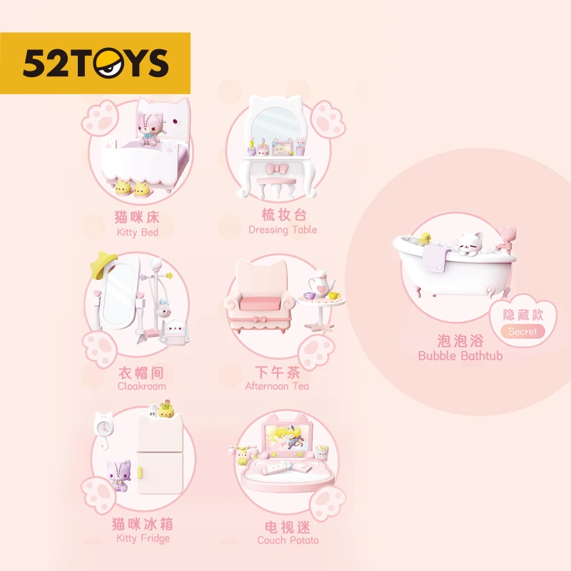 52TOYS: Kimmy & Miki - Life 5 52TOYS: Kimmy & Miki - Life