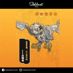 52Toys: Beastbox - BB-41 (WHITENOISE) 白噪音