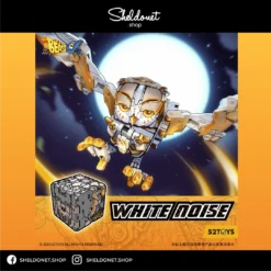 52Toys: Beastbox - BB-41 (WHITENOISE) 白噪音