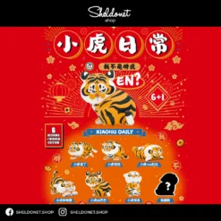 52Toys: BU2MA PANGHU Xiaohu Daily Series (6+1)