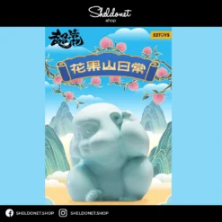 52Toys: MODERN ANCIENTS - MOUNT HUAGUOSHAN MONKEYS (6)