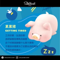 52Toys: LULU Lite2 (6+2)