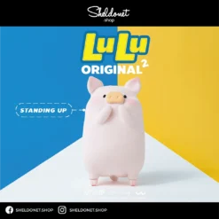 52Toys: LULU Lite2 (6+2)
