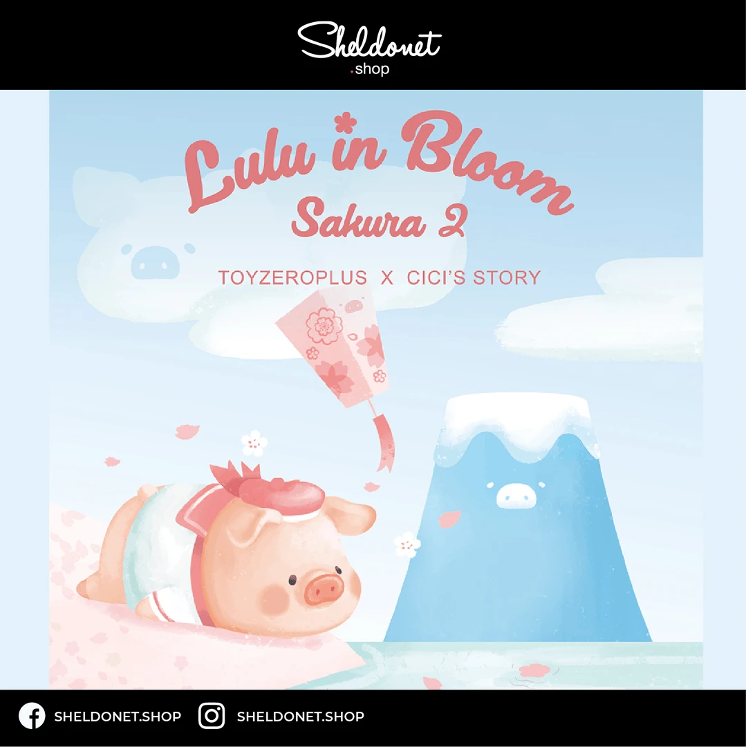 52Toys: LULU Bloom Sakura S2 3 52Toys: LULU Bloom Sakura S2