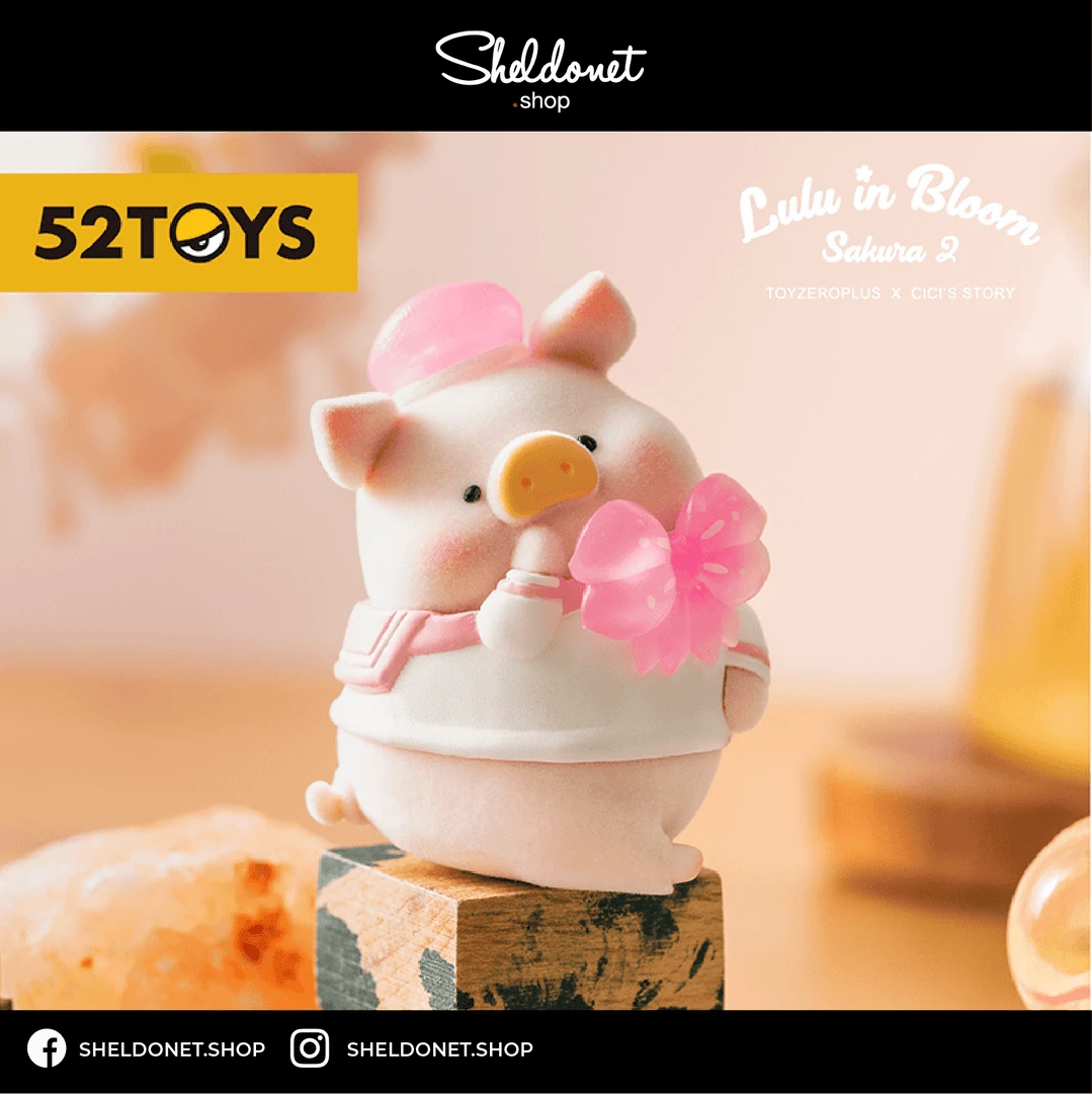 52Toys: LULU Bloom Sakura S2 12 52Toys: LULU Bloom Sakura S2