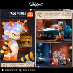 52Toys: PIQIQI Little Monster (8+1) Limited Edition