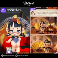 52Toys: PIQIQI Little Monster (8+1) Limited Edition