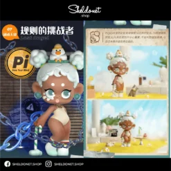 52Toys: PIQIQI Little Monster (8+1) Limited Edition