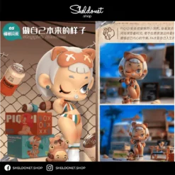 52Toys: PIQIQI Little Monster (8+1) Limited Edition