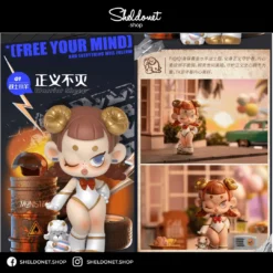 52Toys: PIQIQI Little Monster (8+1) Limited Edition